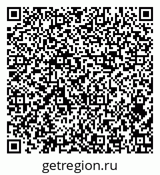 79374480865