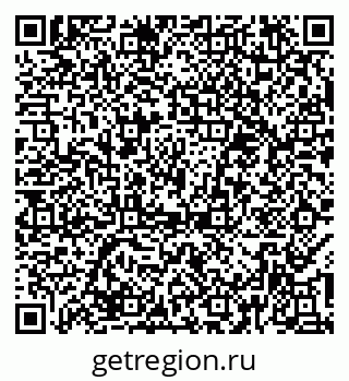 79374480867