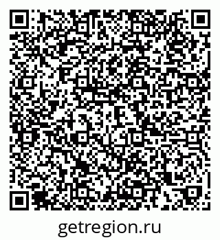 79374480868
