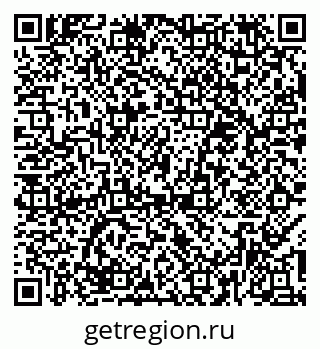 79374480870