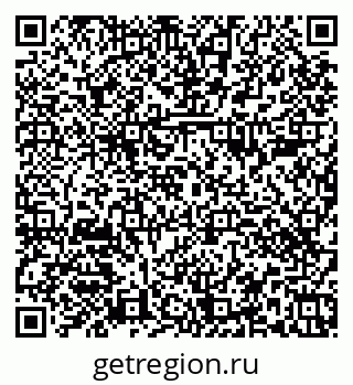 79374480871
