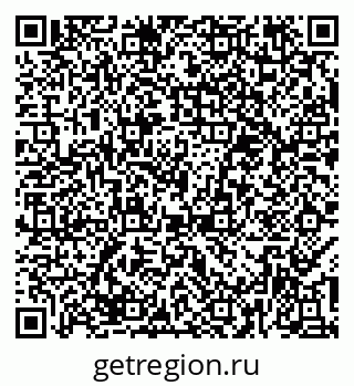 79374480872