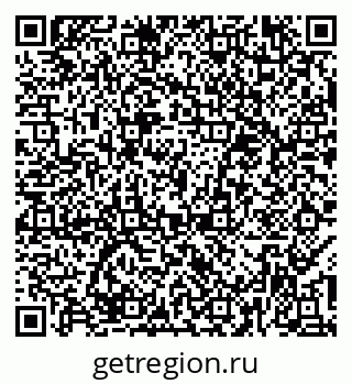 79374480873