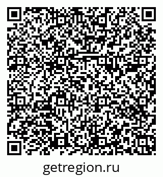 79374480875
