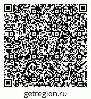 79374480890