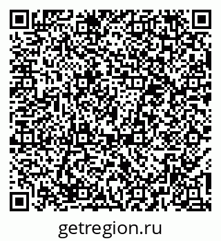 79374480900