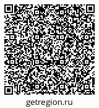 79374480901