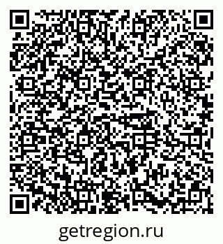 79374480921