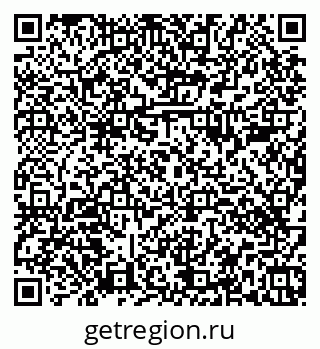 79374480938