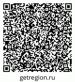 79374480945