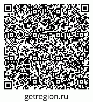 79374480961