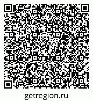 79374480967