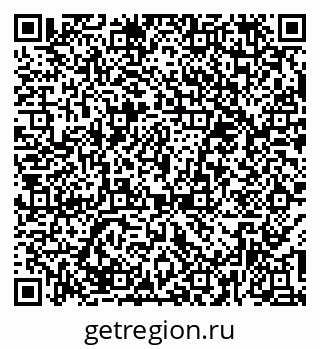 79374480970