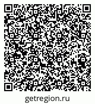 79374480972