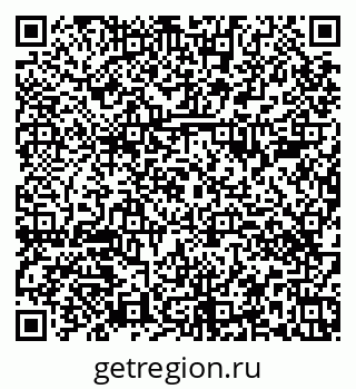 79374480973