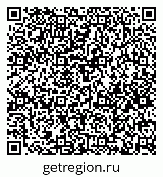 79374480981