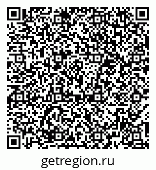 79374480984