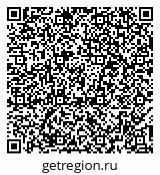 79374480985