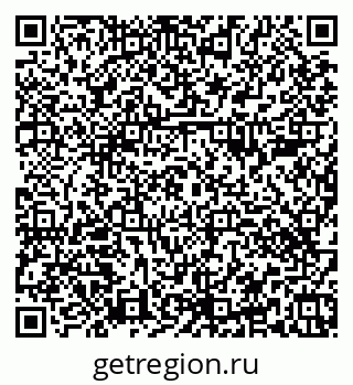 79374480989