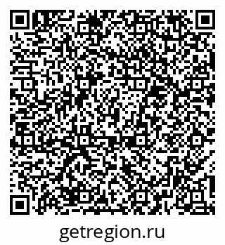 79374481000
