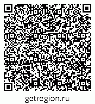 79374481001