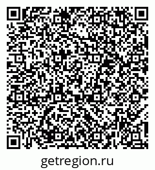 79374481010