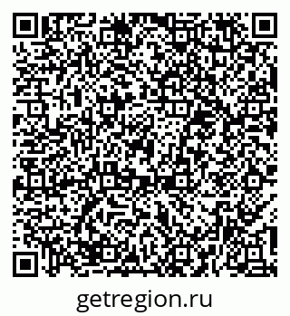 79374481050
