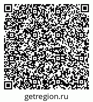 79374481070