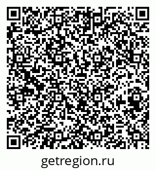 79374481088