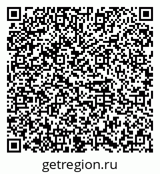 79374481090