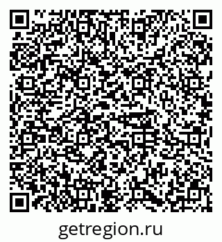 79374481096