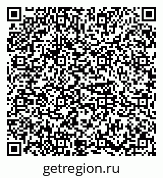 79374481137