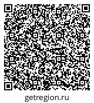 79374481173