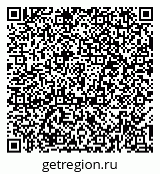 79374481174