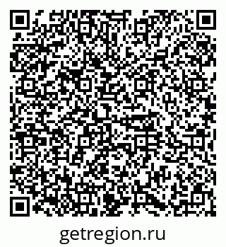 79374481184