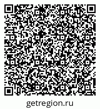 79374481187