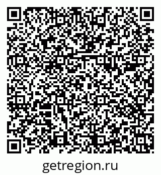 79374481193