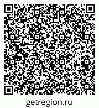 79374481197