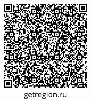 79374481200