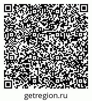 79374481207