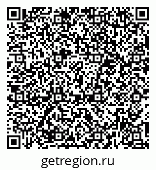 79374481214