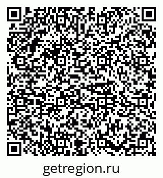 79374481238