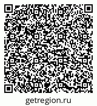 79374481243