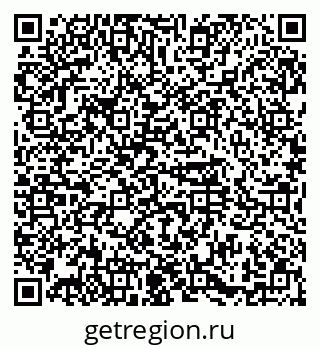 79374481245