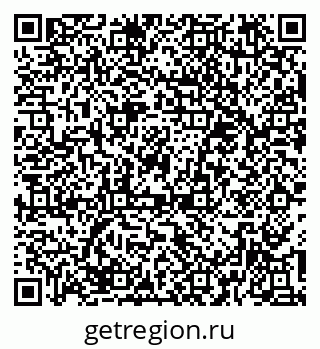 79374481246
