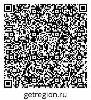 79374481249