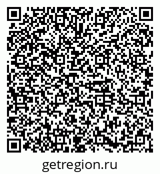 79374481252