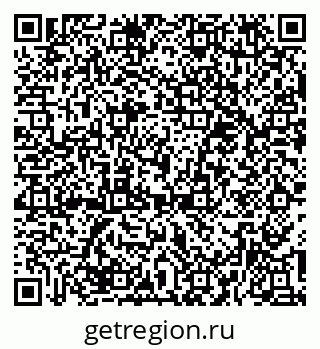 79374481254