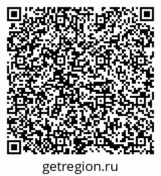 79374481255