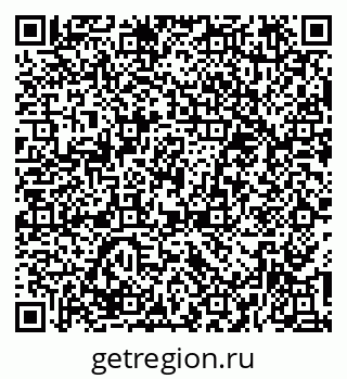 79374481256